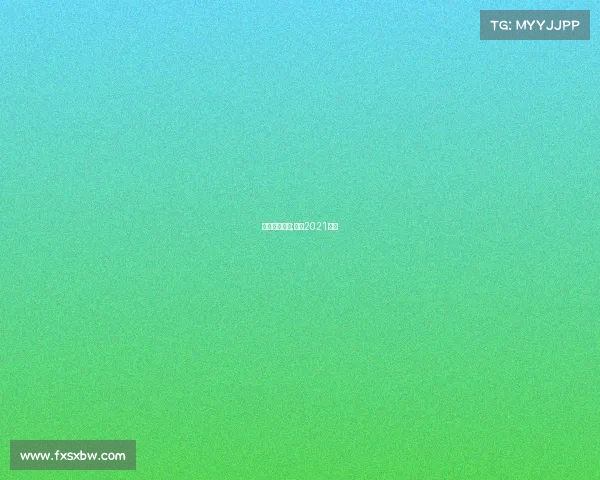 国乒下月赛事;国乒2021比赛